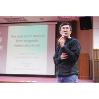 講題:磁性異質結構中的自旋軌道矩(The spin-orbit torques from magnetic heterostructures) 邀請人/主持人:林克偉老師
