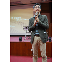 演講題目:聲音的圖像-用iPad/iphone玩轉一人樂隊; 主持人/邀請人:林克偉老師