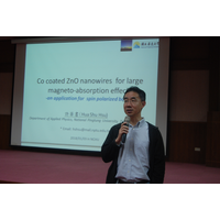 講題:Co coated ZnO nanowires for magneto-optical application/持人/邀請人:曾文甲老師