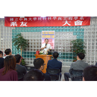 108年11月2日(六)系友會活動之系友回娘家