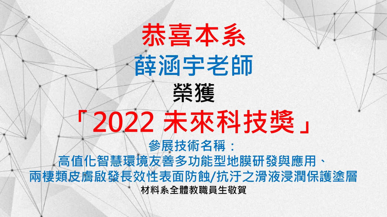 投影片2