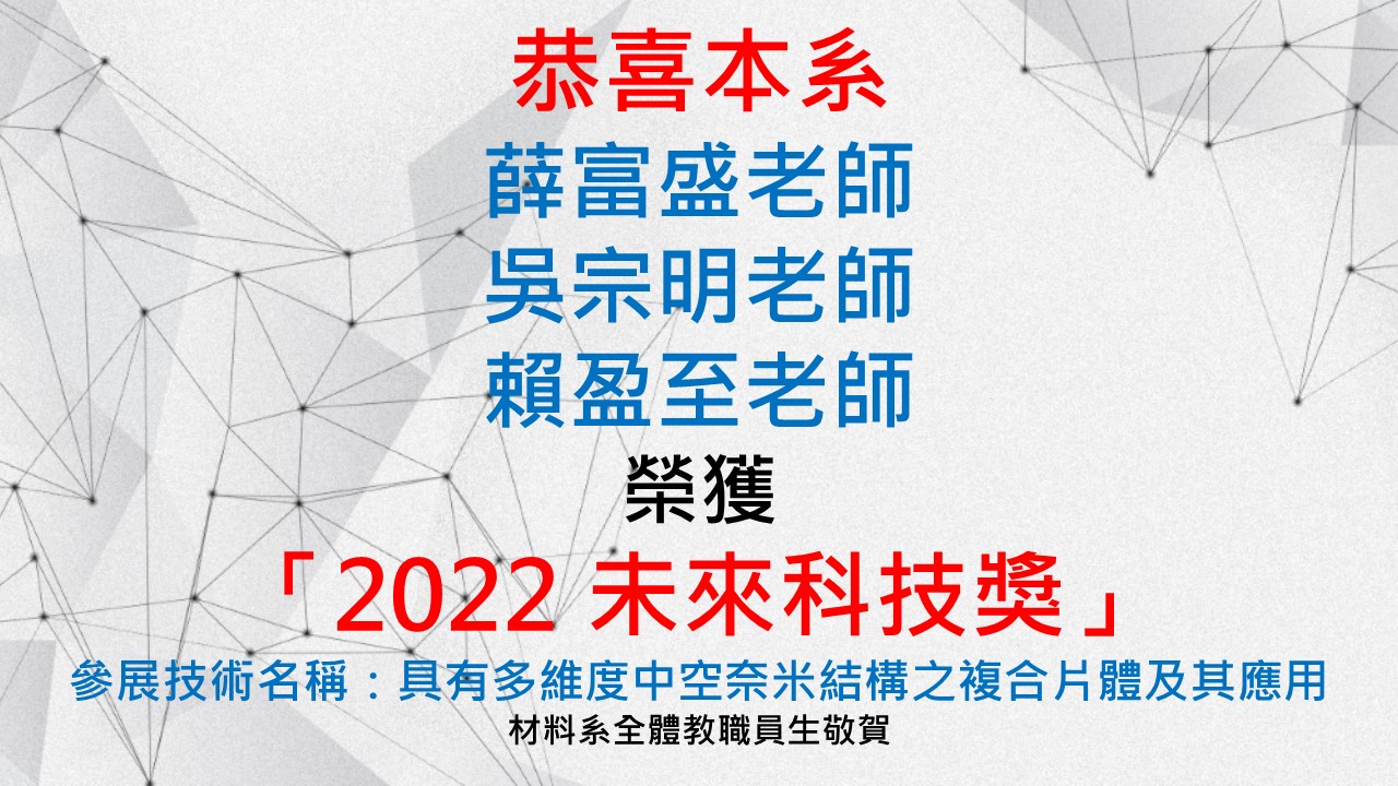 投影片3