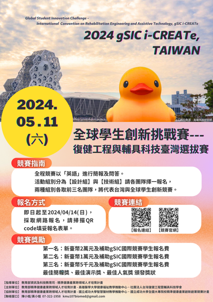 這是一張圖片 這是一張圖片