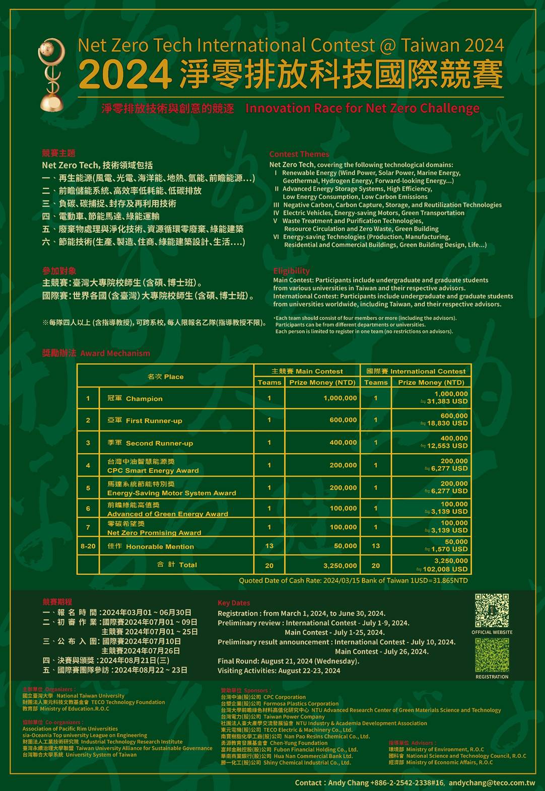 這是一張圖片 這是一張圖片