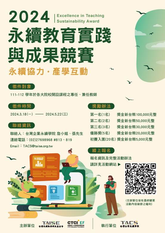 這是一張圖片 這是一張圖片