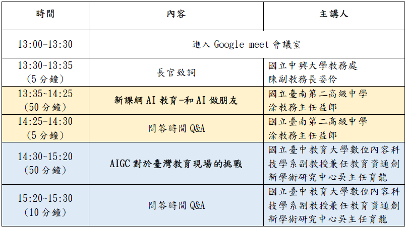 這是一張圖片 這是一張圖片