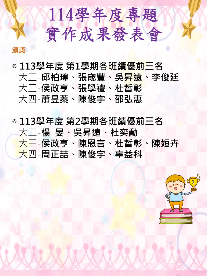 這是一張圖片