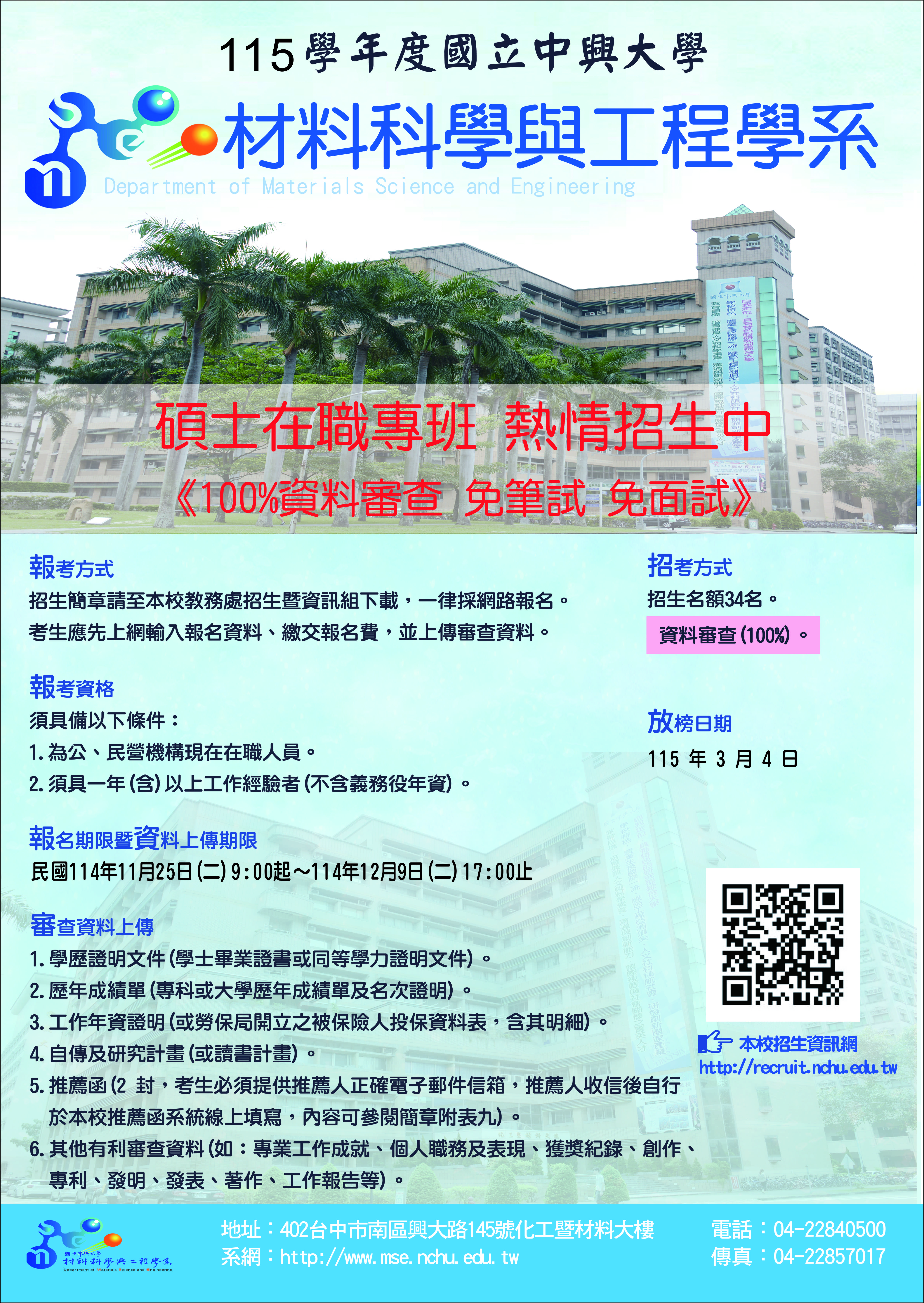 這是一張圖片 這是一張圖片