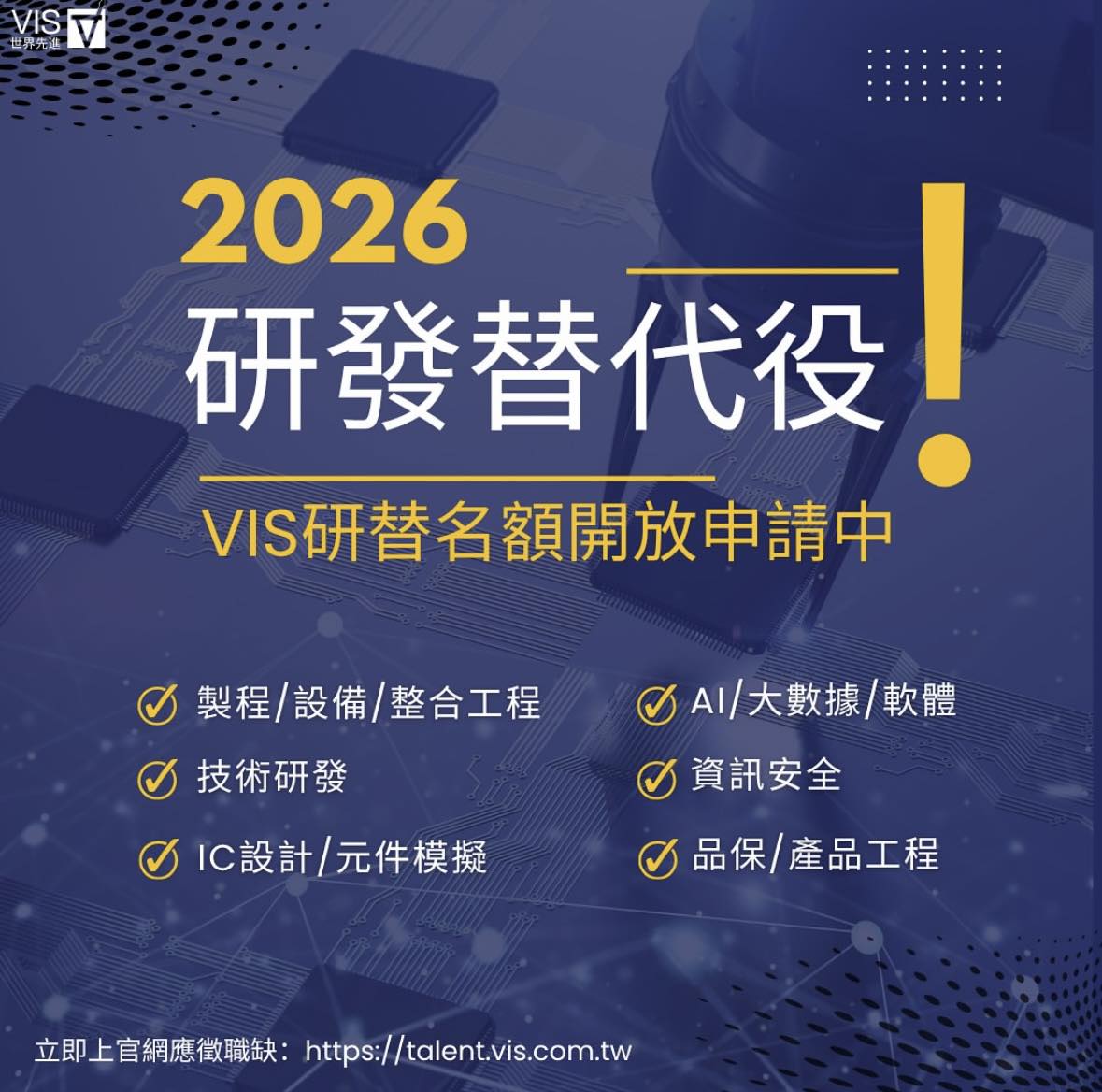 589255788_1406187741508064_3296705183128527305_n