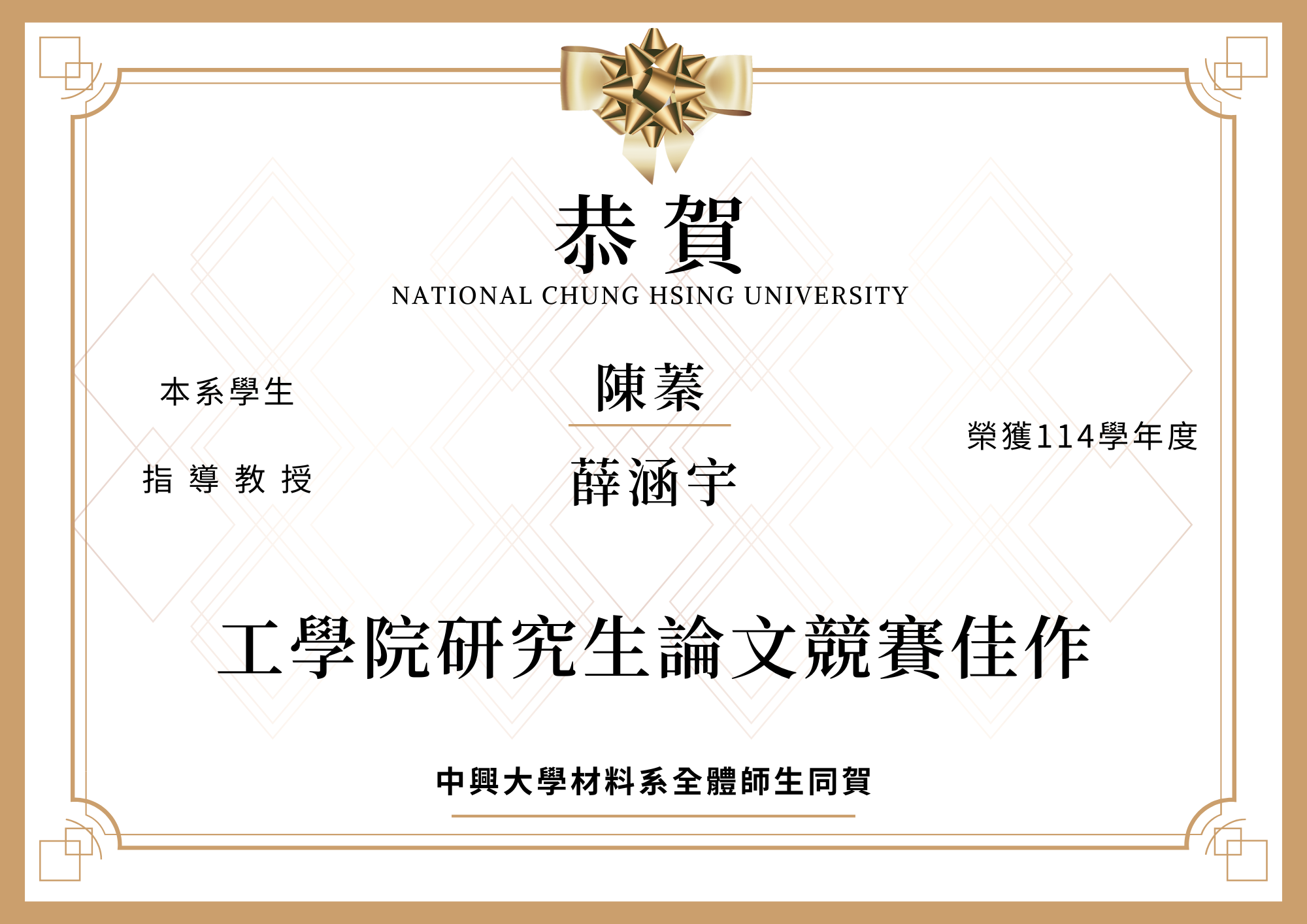 這是一張圖片