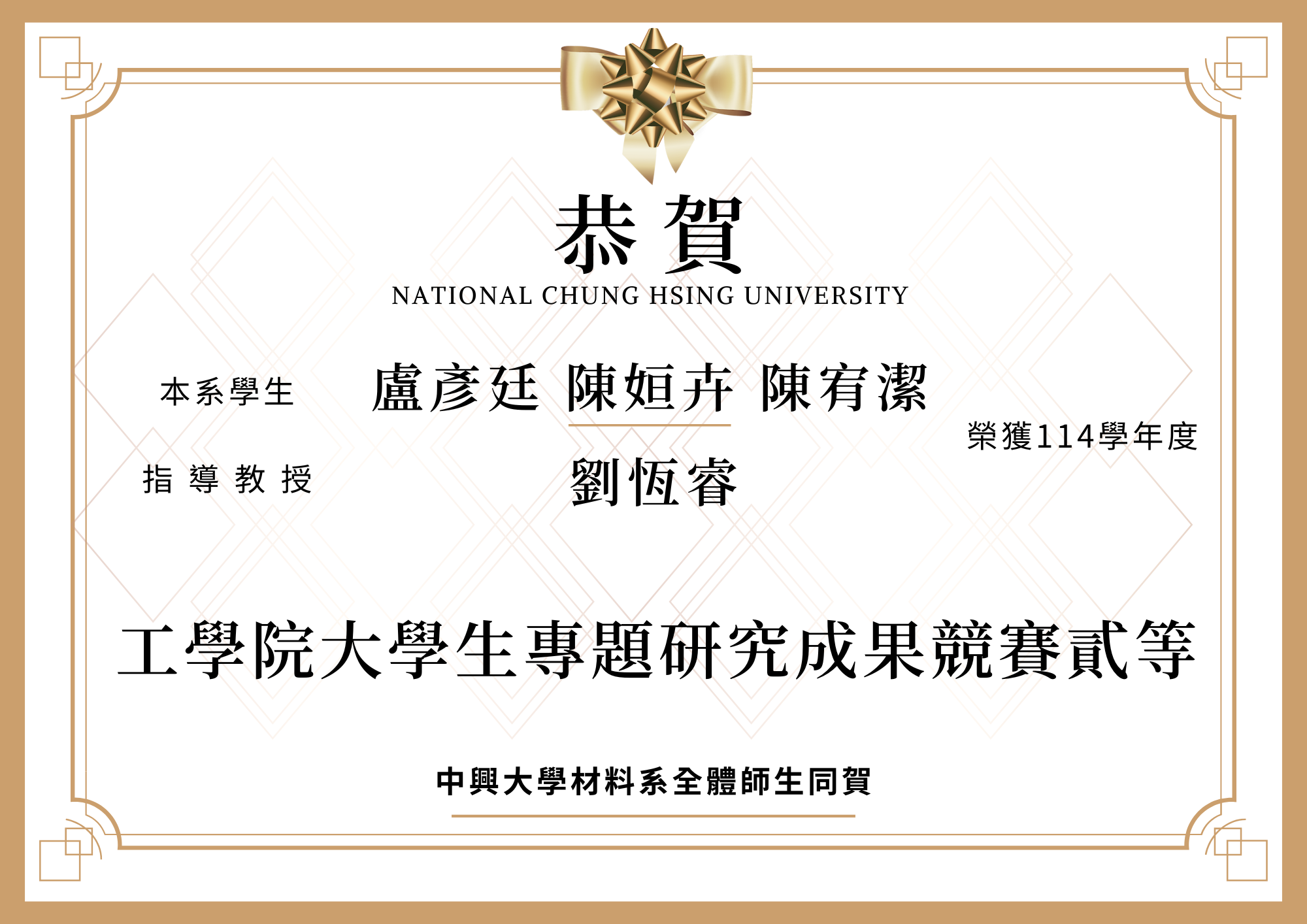 這是一張圖片