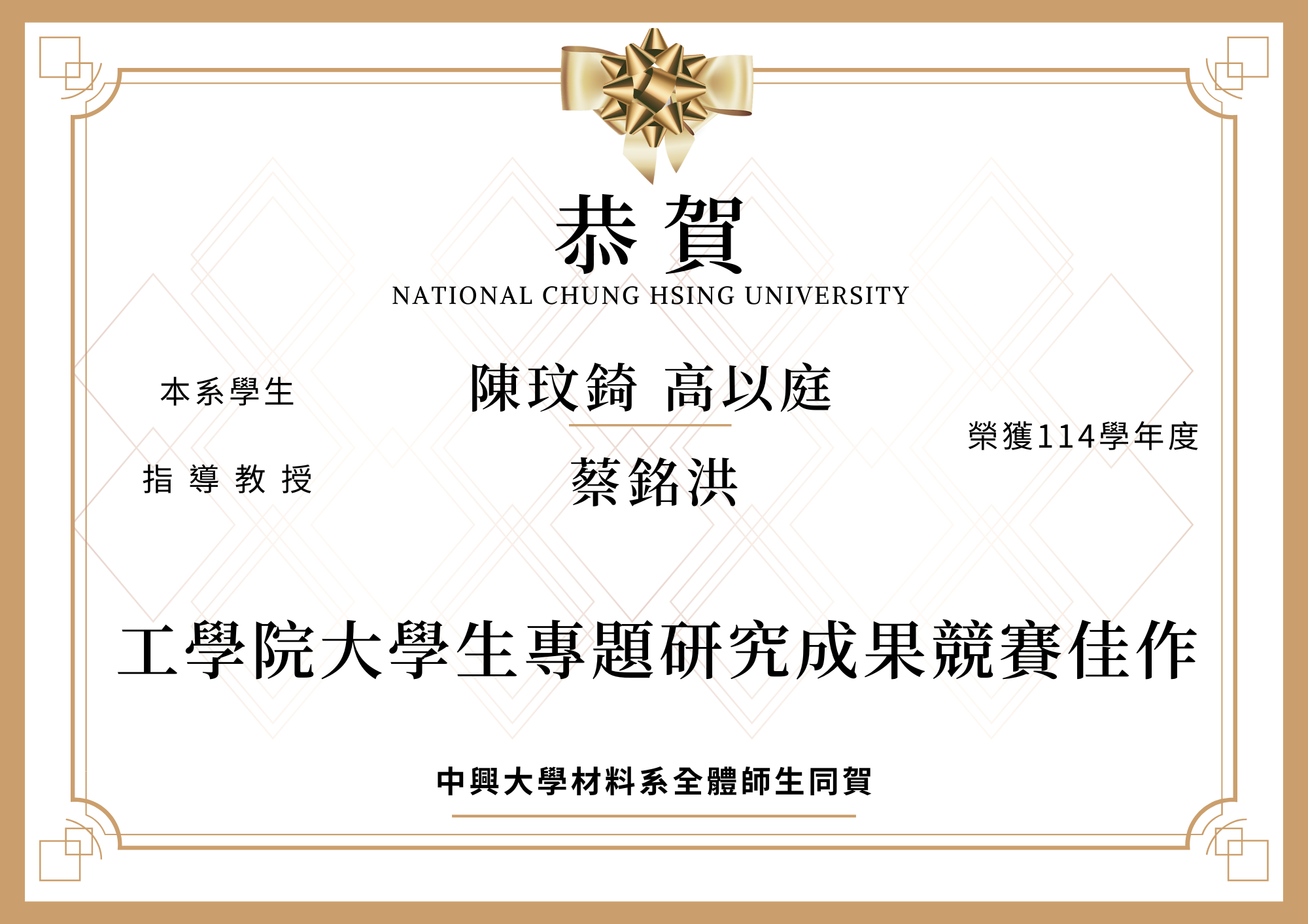這是一張圖片