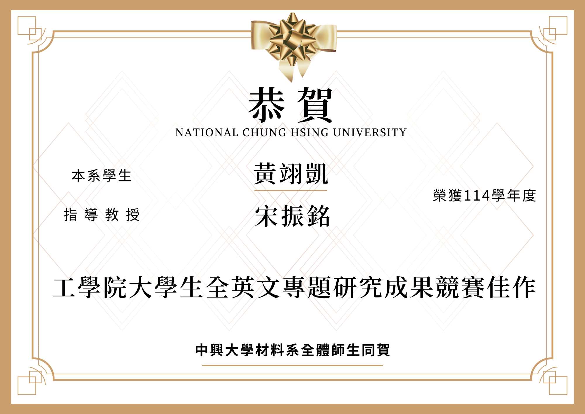 這是一張圖片