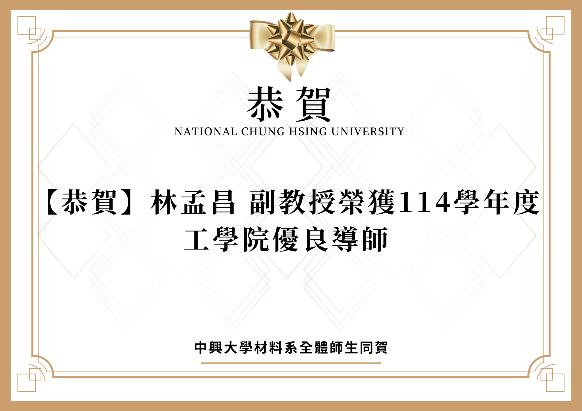 這是一張圖片