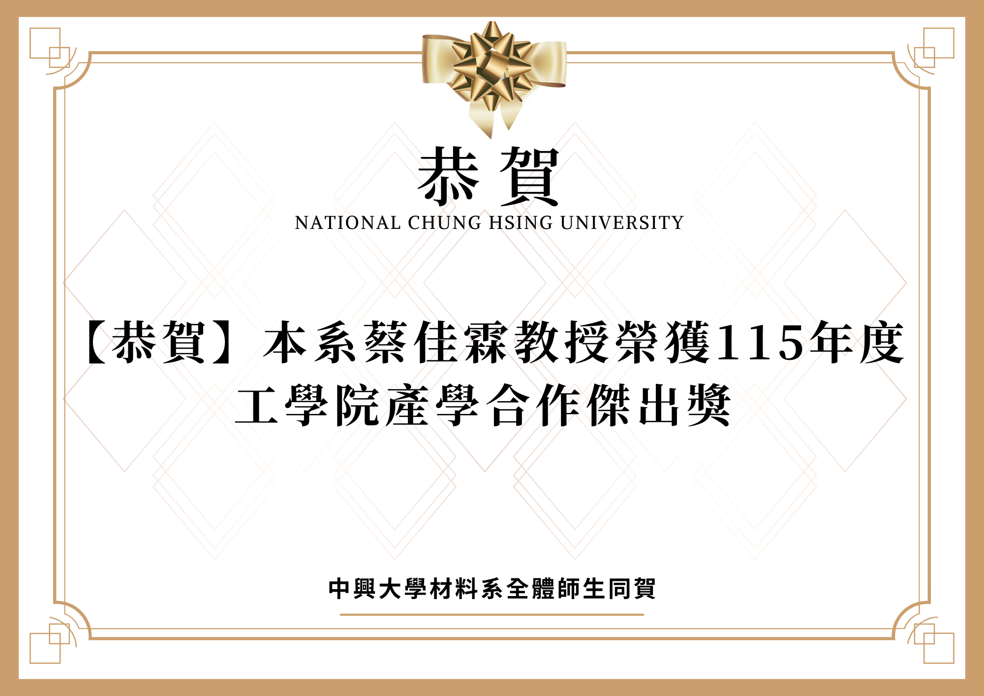 這是一張圖片