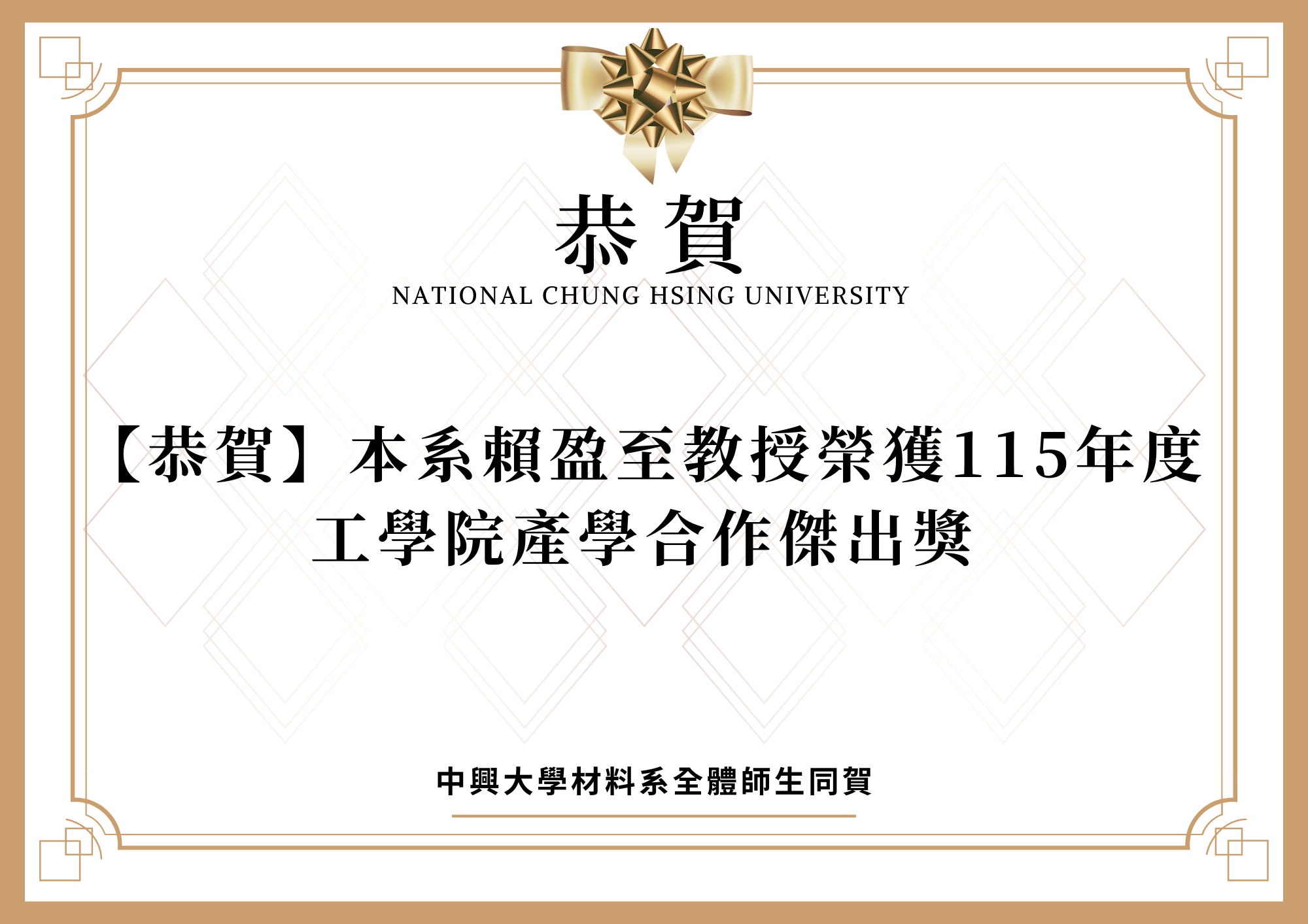 這是一張圖片