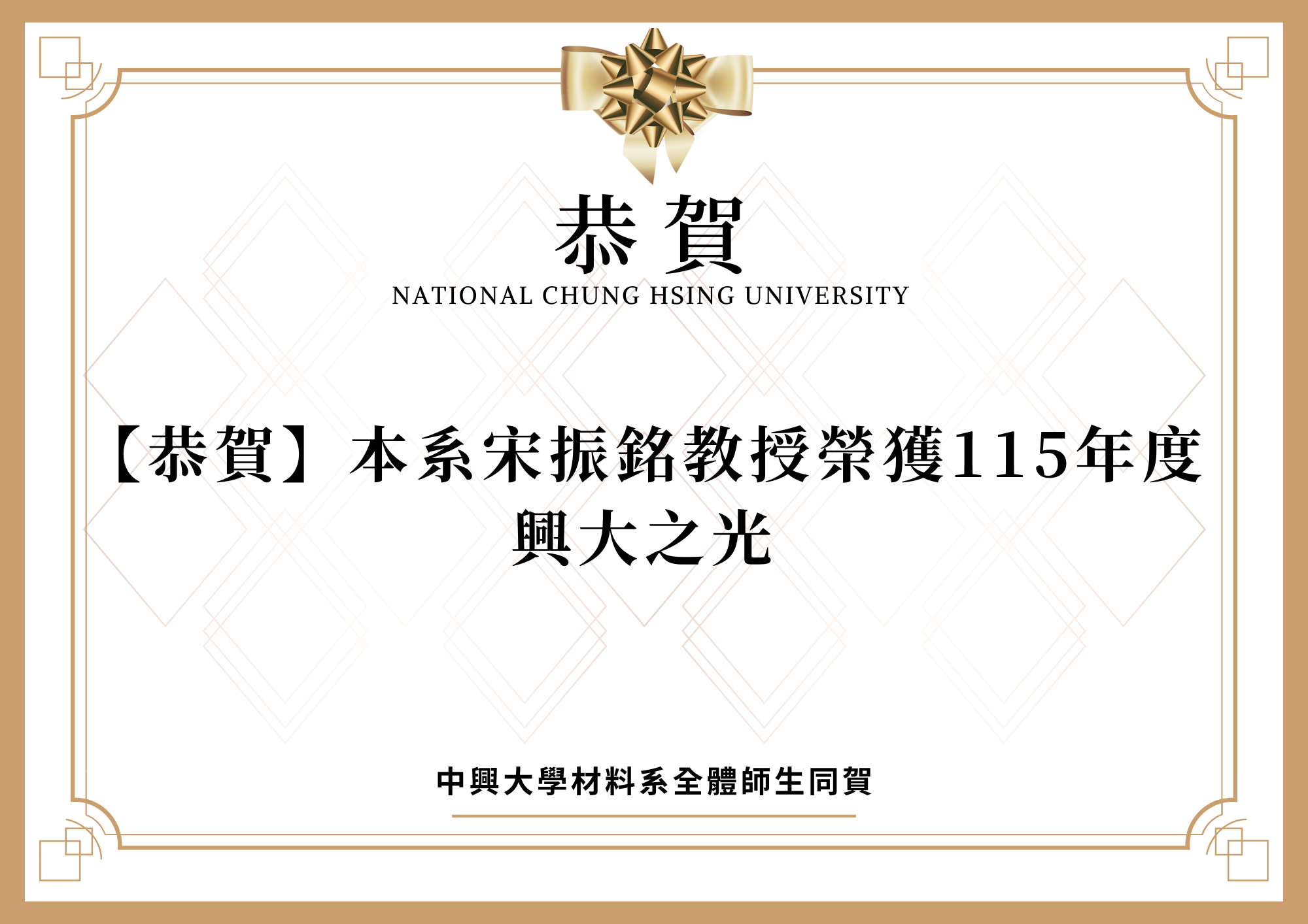 這是一張圖片