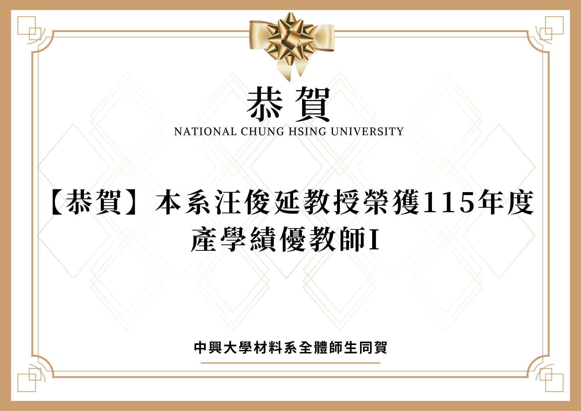 這是一張圖片