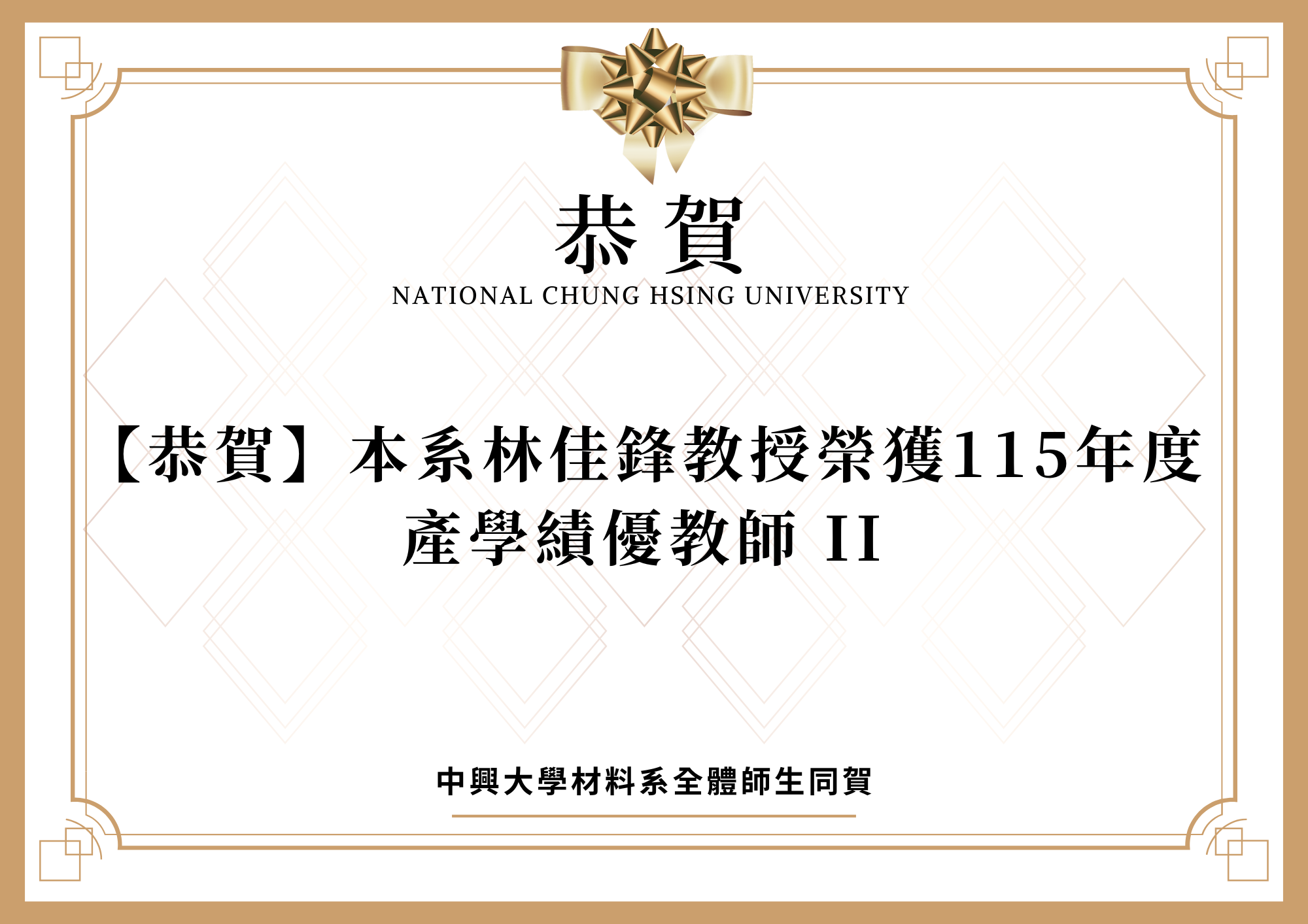 這是一張圖片
