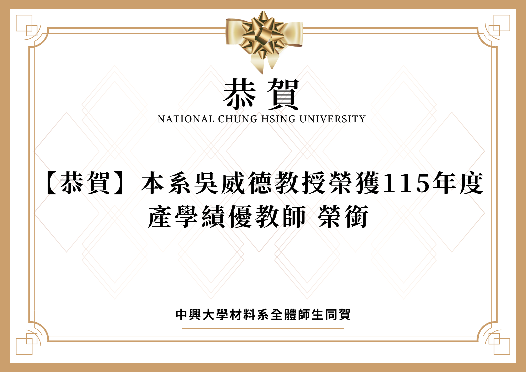 這是一張圖片
